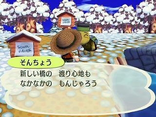 f:id:tanku:20081213184039j:image