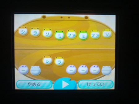 f:id:tanku:20121118175133j:image f:id:tanku:20121118175133j:image