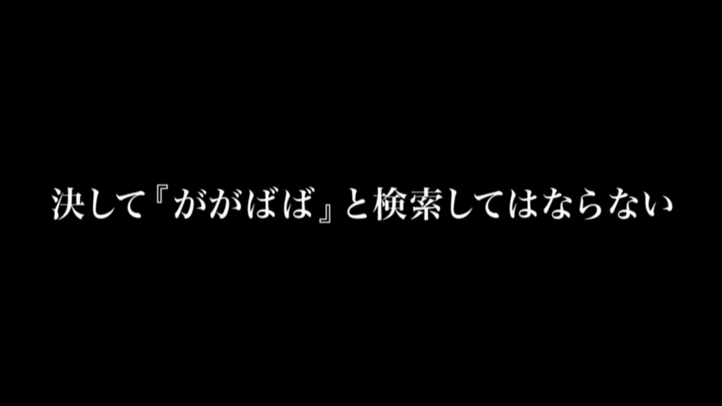 f:id:tanmari:20151105215111p:plain