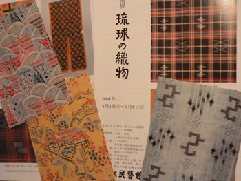 f:id:tannenbaum:20080518183733j:image:right f:id:tannenbaum:20080518183733j:image:right