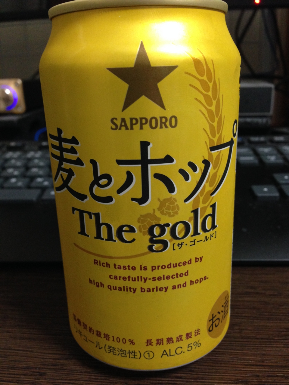 f:id:tannsuikujira:20140615204906j:image f:id:tannsuikujira:20140615204906j:image