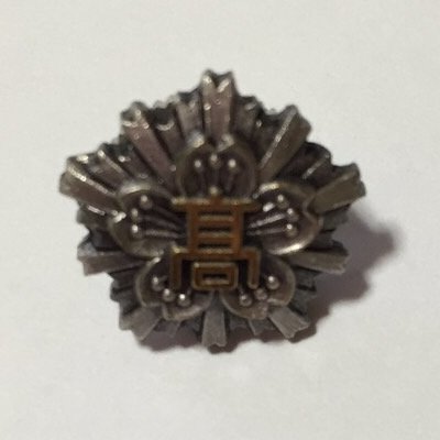 f:id:tanoshiikosodate:20160313022438j:plain f:id:tanoshiikosodate:20160313022438j:plain
