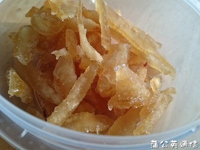 f:id:tanpopo-cafe:20160322103006j:plain f:id:tanpopo-cafe:20160322103006j:plain