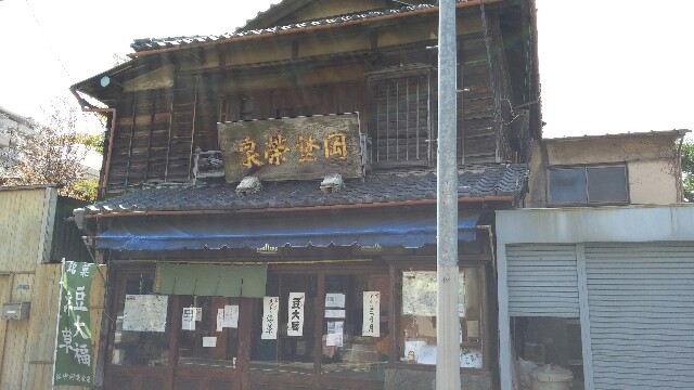 f:id:tanpopotanpopo:20160329150704j:image f:id:tanpopotanpopo:20160329150704j:image