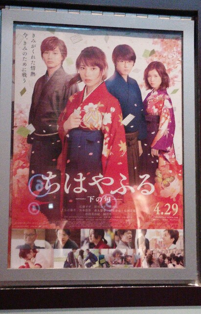 f:id:tanpopotanpopo:20160511175816j:image f:id:tanpopotanpopo:20160511175816j:image