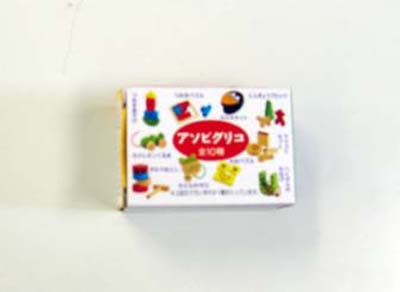 f:id:tansanfabrik:20100721220506j:image f:id:tansanfabrik:20100721220506j:image