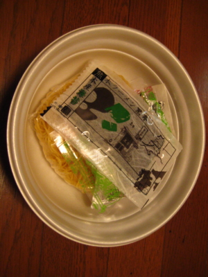 f:id:tansanfabrik:20100912205940j:image f:id:tansanfabrik:20100912205940j:image