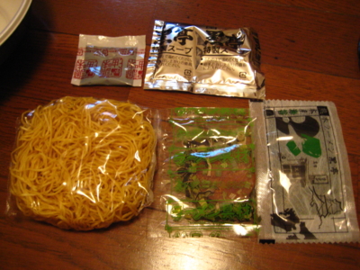 f:id:tansanfabrik:20100912205941j:image f:id:tansanfabrik:20100912205941j:image