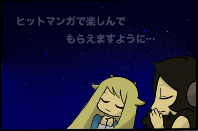 f:id:tansanfabrik:20110305030055g:image f:id:tansanfabrik:20110305030055g:image