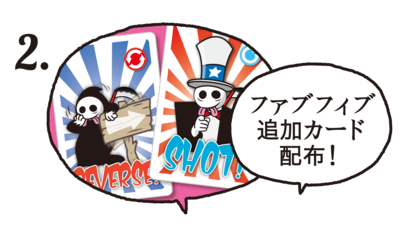 f:id:tansanfabrik:20121109131258p:image f:id:tansanfabrik:20121109131258p:image
