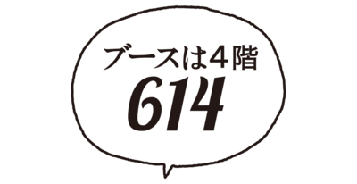 f:id:tansanfabrik:20121109131303p:image f:id:tansanfabrik:20121109131303p:image