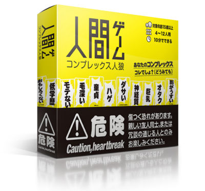 f:id:tansanfabrik:20140318041827j:plain f:id:tansanfabrik:20140318041827j:plain