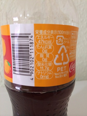 f:id:tany1986:20141103150055j:plain f:id:tany1986:20141103150055j:plain