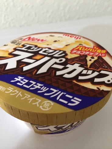 f:id:tany1986:20141104083034j:plain