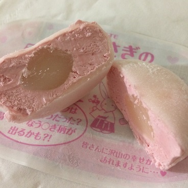 f:id:tany1986:20150115002853j:plain