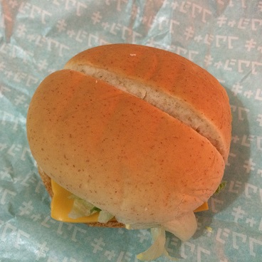 f:id:tany1986:20151028125429j:plain