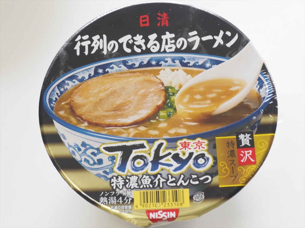 f:id:tany_tanimoto:20160322112244j:plain