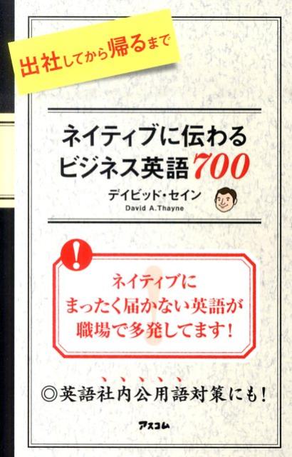 f:id:tany_tanimoto:20160701140550j:plain