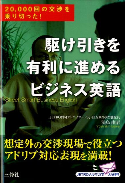 f:id:tany_tanimoto:20160701140826j:plain