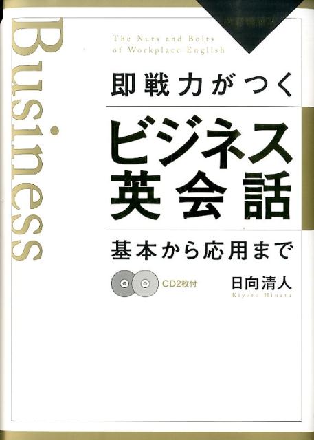 f:id:tany_tanimoto:20160701140845j:plain