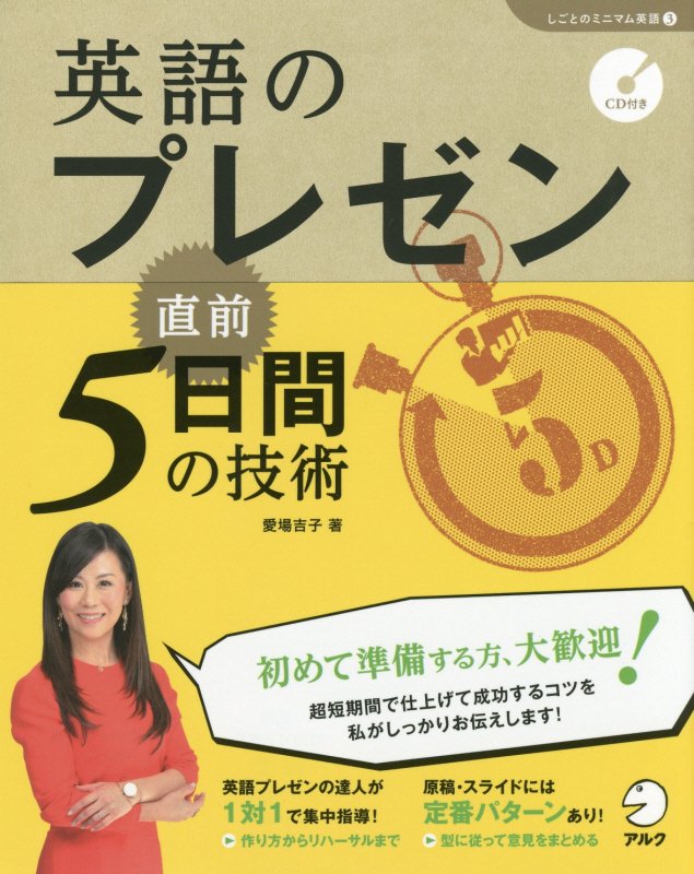 f:id:tany_tanimoto:20160701140904j:plain