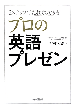 f:id:tany_tanimoto:20160701141151j:plain