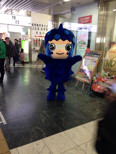 f:id:tao-academy-team-A:20150131141338j:plain f:id:tao-academy-team-A:20150131141338j:plain