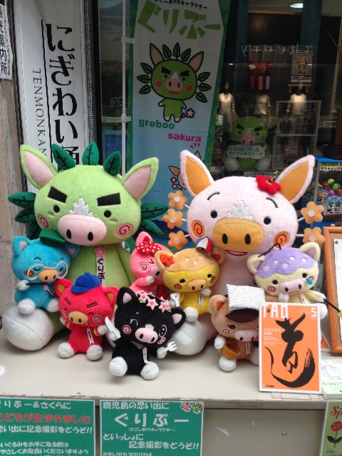 f:id:tao-academy-team-A:20150520134544j:image f:id:tao-academy-team-A:20150520134544j:image