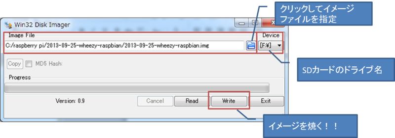 f:id:taock:20131117143102p:plain f:id:taock:20131117143102p:plain