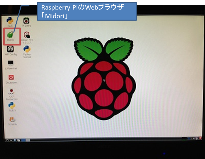 f:id:taock:20131117215341p:plain f:id:taock:20131117215341p:plain