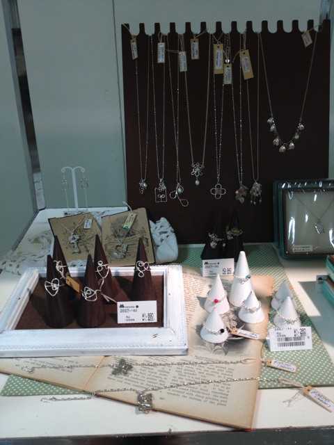 f:id:taosao:20130706223454j:plain f:id:taosao:20130706223454j:plain