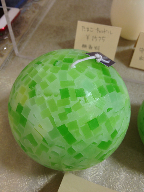 f:id:taosao:20130707133950j:plain f:id:taosao:20130707133950j:plain