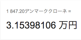 f:id:tapira:20160214101910p:plain f:id:tapira:20160214101910p:plain