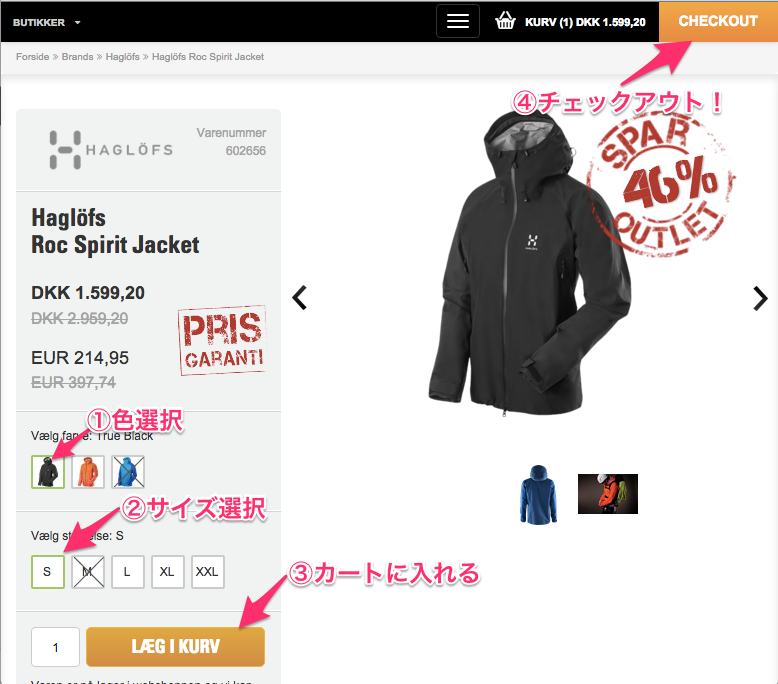 f:id:tapira:20160214103147p:plain f:id:tapira:20160214103147p:plain