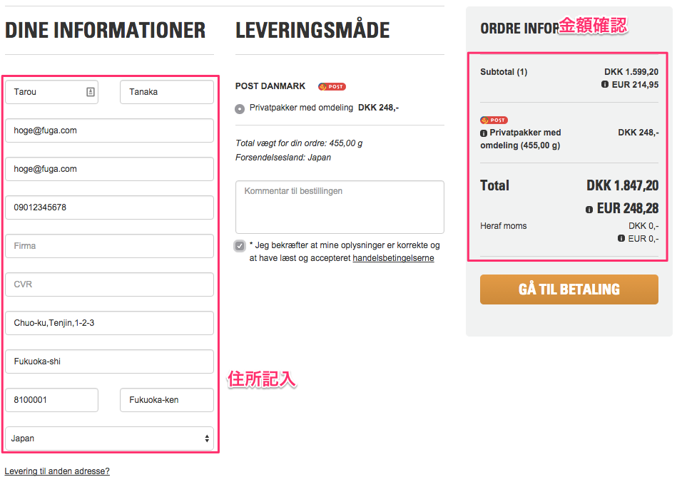 f:id:tapira:20160214103318p:plain f:id:tapira:20160214103318p:plain