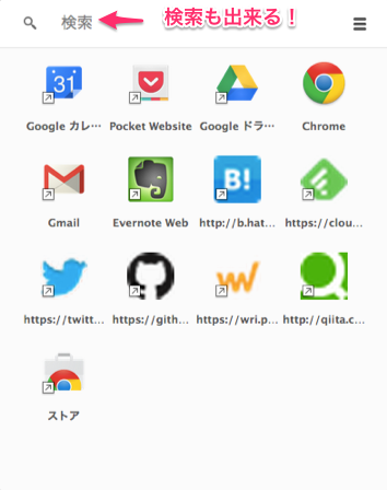 f:id:tarVolcano:20140305005836p:plain f:id:tarVolcano:20140305005836p:plain