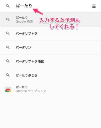 f:id:tarVolcano:20140305010225p:plain f:id:tarVolcano:20140305010225p:plain