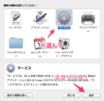 f:id:tarVolcano:20140305013300p:plain f:id:tarVolcano:20140305013300p:plain