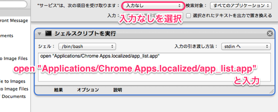 f:id:tarVolcano:20140305013329p:plain f:id:tarVolcano:20140305013329p:plain
