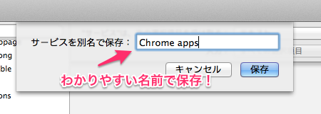 f:id:tarVolcano:20140305013416p:plain f:id:tarVolcano:20140305013416p:plain