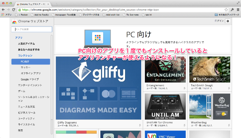 f:id:tarVolcano:20140306003340p:plain f:id:tarVolcano:20140306003340p:plain