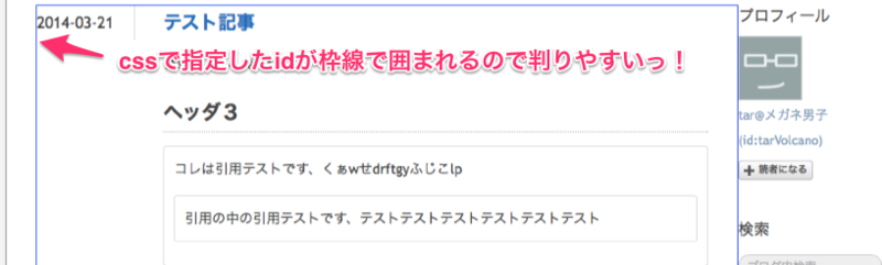 f:id:tarVolcano:20140322003939p:plain f:id:tarVolcano:20140322003939p:plain