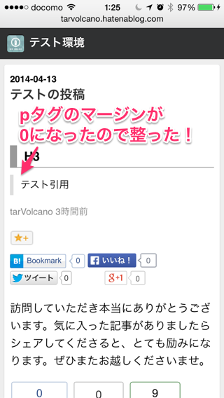 20140414023725 20140414023725