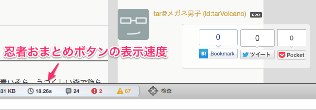 20140504124412 20140504124412