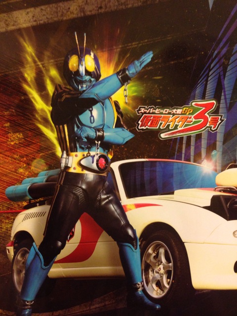 f:id:tarako3016:20150321235225j:plain f:id:tarako3016:20150321235225j:plain