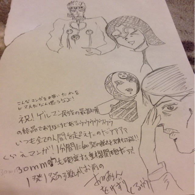 f:id:tarako3016:20150403230654j:plain f:id:tarako3016:20150403230654j:plain