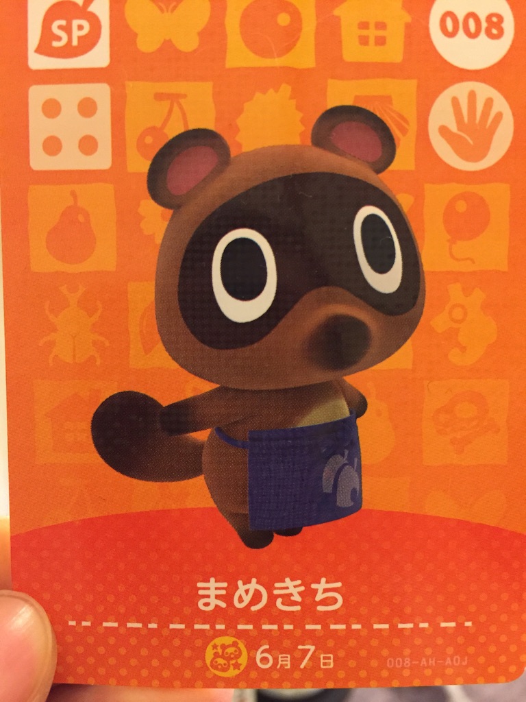 f:id:tarako3016:20150730211451j:image f:id:tarako3016:20150730211451j:image