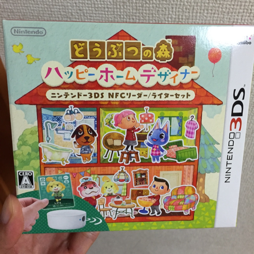 f:id:tarako3016:20150730211508j:image f:id:tarako3016:20150730211508j:image
