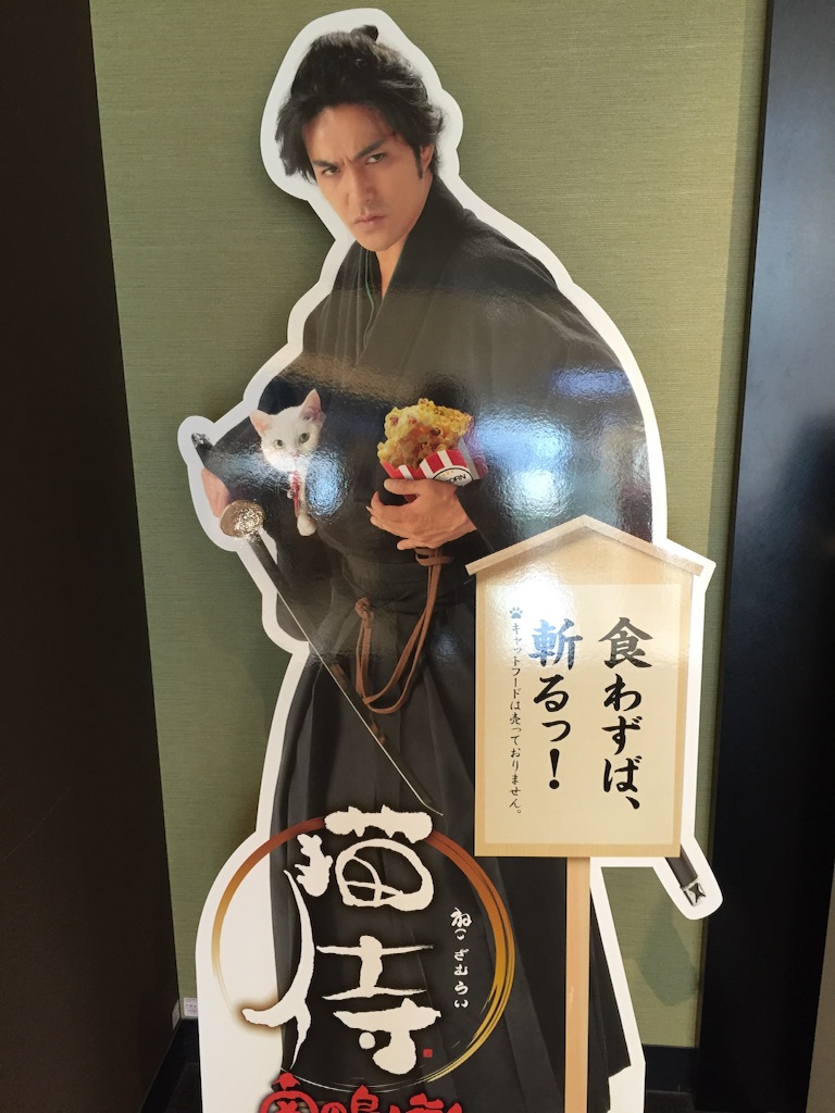 f:id:tarako3016:20150909155851j:image f:id:tarako3016:20150909155851j:image