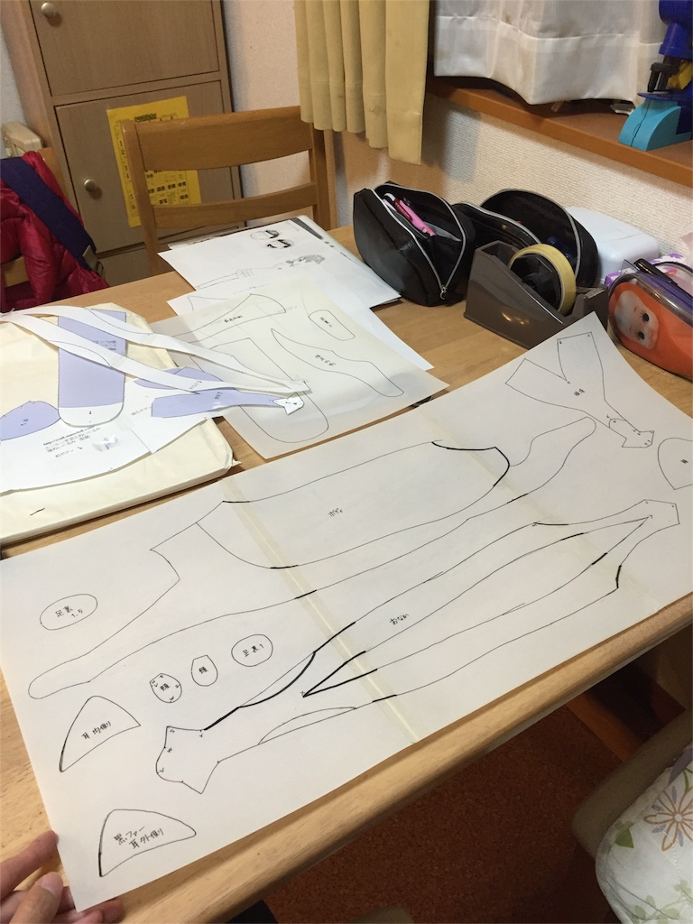 f:id:tarako3016:20151109215344j:image f:id:tarako3016:20151109215344j:image
